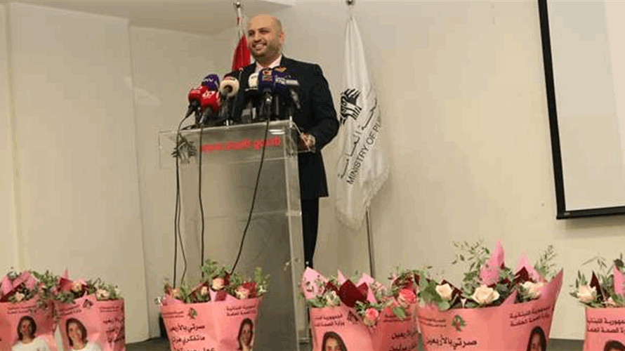 ناصر الدين أطلق الحملة الوطنية للتوعية والكشف المبكر عن سرطان الثدي