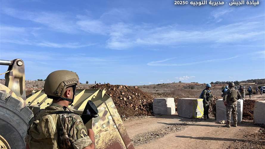 الجيش: إزالة مكعبات اسمنتية وسواتر ترابية أقامها العدو الإسرائيلي في خراج بلدة عيترون - بنت جبيل
