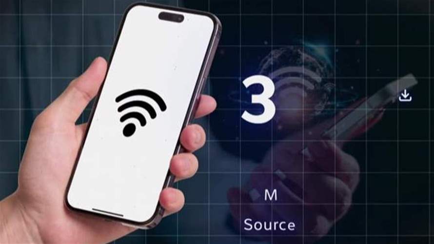  الاتصالات في لبنان بين بطء الخدمة ووعود ال5G 
