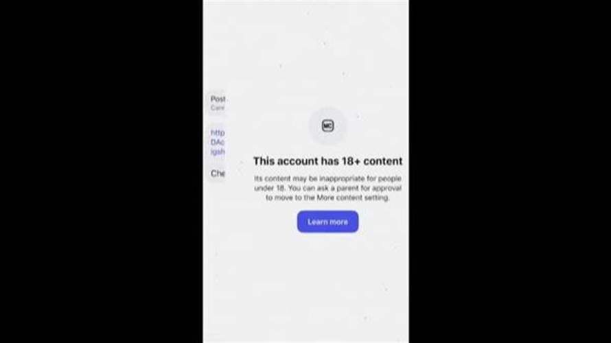 قواعد جديدة تعيد رسم تجربة المستخدمين المراهقين على إنستغرام