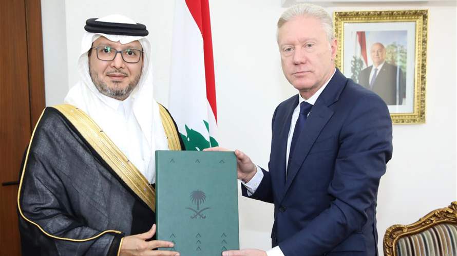 دعوة من السفير السعودي للبنان للمشاركة في إكسبو الرياض ٢٠٣٠