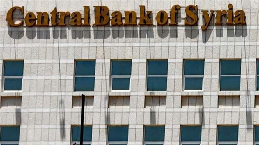 Syria directs banks to cover 100% of losses linked to Lebanon’s financial crisis