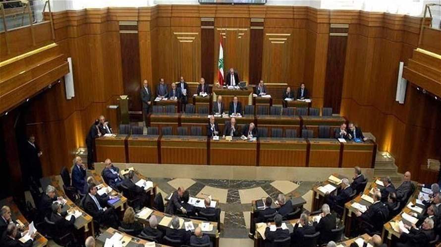 المجلس النيابي جدد انتخاب أميني السر و3 مفوضين وانتخب اعضاء اللجان مع تعديل طفيف على لجنتي الاعلام وتكنولوجيا المعلومات