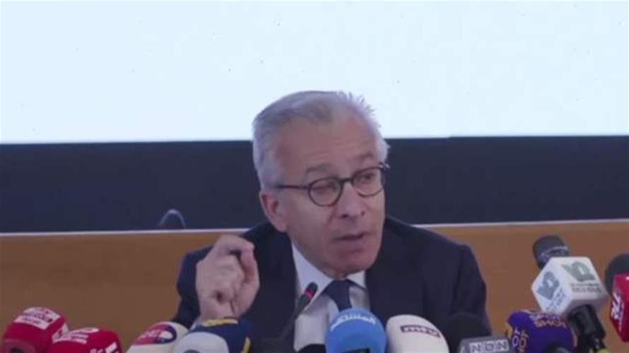 اطلاق مؤتمر بيروت واحد تحت شعار"الثقة المستعادة"