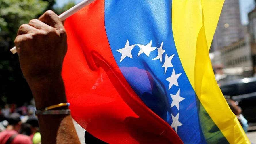 US covert actions 'violate Venezuela's sovereignty': UN experts