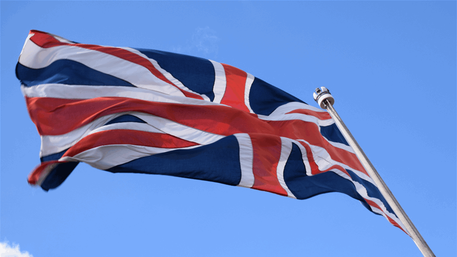 UK deploys small number of military officers to Israel following US request