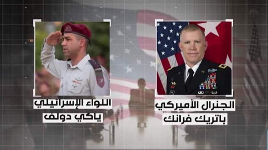 تحضيرات ولقاءات إسرائيلية للانتقال إلى المرحلة الثانية من اتفاق وقف إطلاق النار
