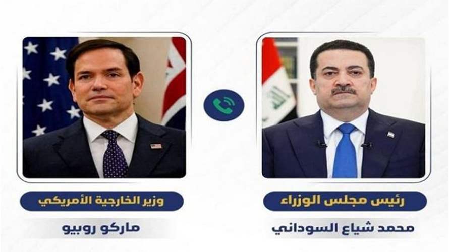 بحثٌ عراقيّ أميركيّ: حرص على مواصلة زخم التعاون الثنائيّ