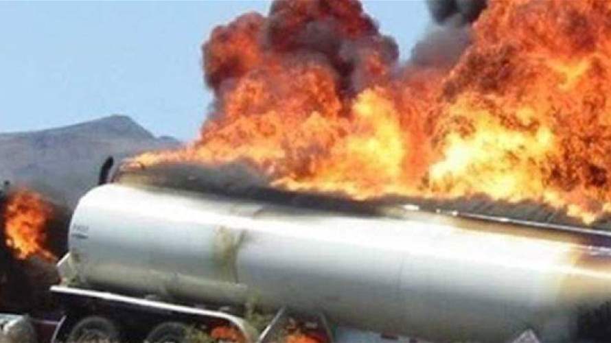 ارتفاع حصيلة انفجار شاحنة صهريج في نيجيريا إلى 39 قتيلا و60 جريحا