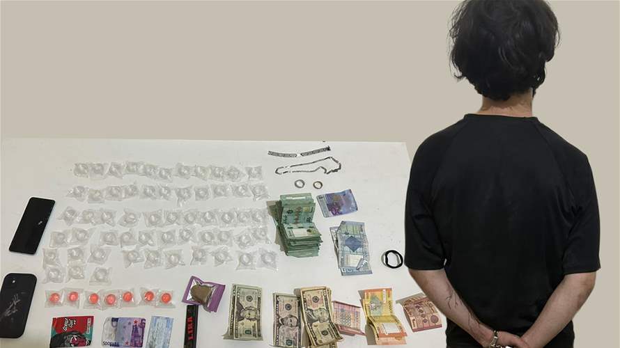 مفرزة استقصاء جبل لبنان مستمرّة في ملاحقة مروجي المخدّرات، وتوقف مروجًا في اللّيلكي