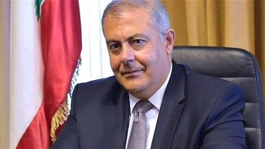 بلاغ من محافظ بيروت إلى جميع أصحاب ومستثمري مولدات الكهرباء ضمن نطاق محافظة مدينة بيروت