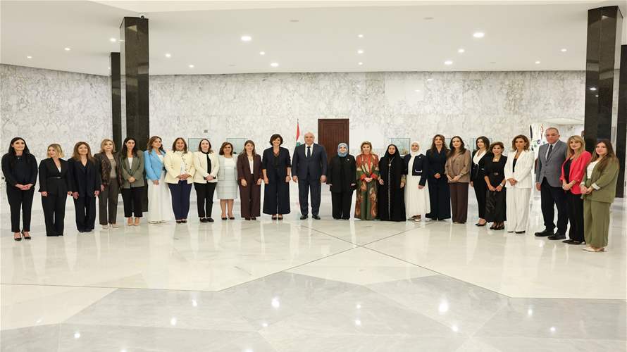 الرئيس عون أمام وفد جمعية السيدات القياديات: الأمور بدأت تتحرك باتجاه تطوير العلاقات مع سوريا 