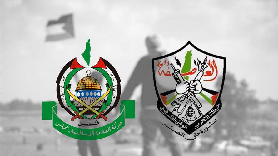 Hamas, Fatah delegations meet in Cairo to discuss post-war Gaza: Egyptian TV