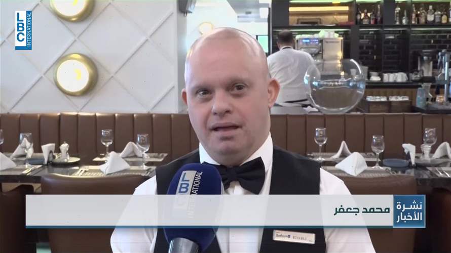 مهلة لدمج ذوي الإحتياجات الخاصة والإعاقة الجسدية في سوق العمل