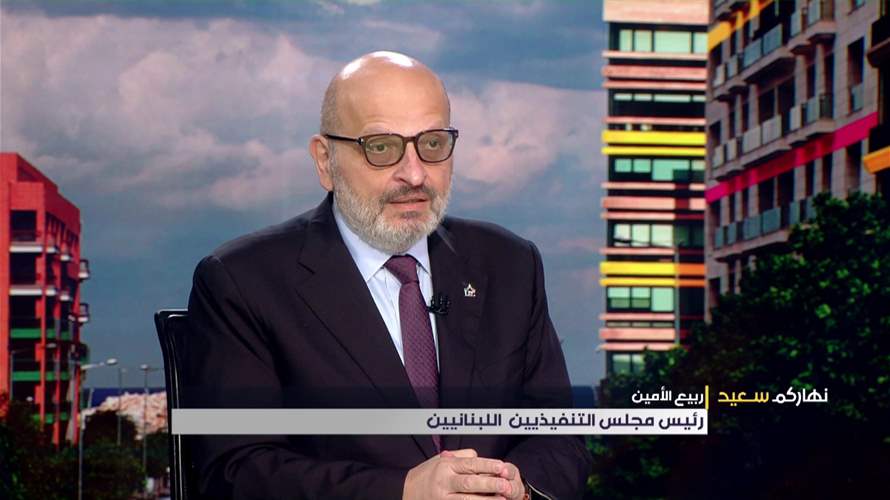 الأمين: ما من حصار لطائفة معينة ومعركتنا معركة الحفاظ على حق المغتربين في التصويت