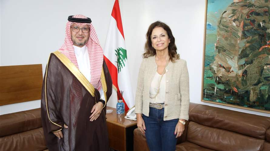 السفير السعودي لدى لبنان يزور وزيرة السياحة 