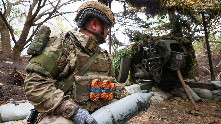 Russia says captured four more villages in east Ukraine