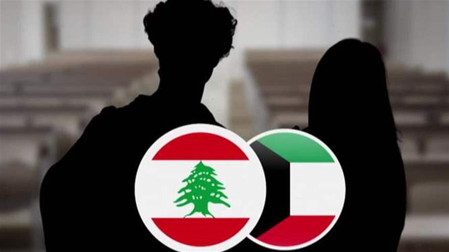 توقيف مدير كلية الحقوق وامين السر وطالب لبناني رهن التحقيق في قضية تلاعب وتزوير علامات مسابقات