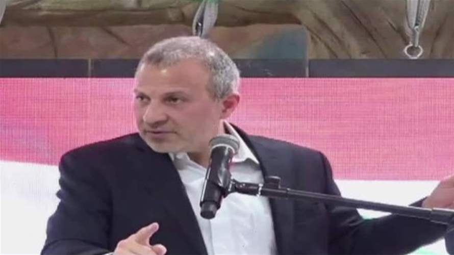 باسيل: عكار عنوان للشرعية والدولة ولم تكونوا في اي يوم خارج الدولة