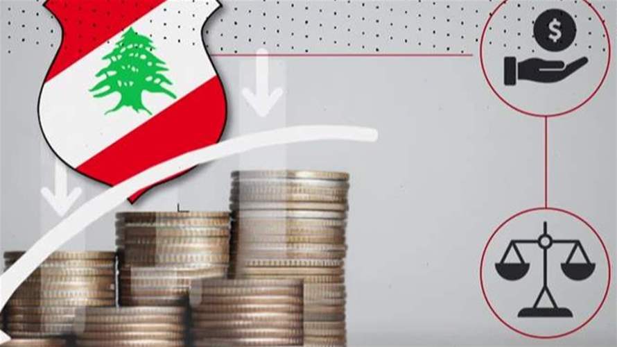 المالية تغذي الخزينة وقوى الأمن تغذي الصندوق