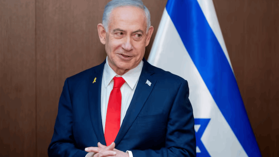 Netanyahu says Israel will determine which international forces are unacceptable