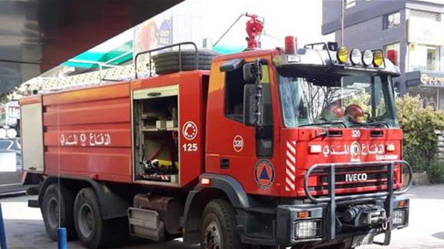 عمليات الدفاع المدني خلال 24 ساعة: 29 عملية إخماد حرائق و13 عملية إنقاذ وإسعاف