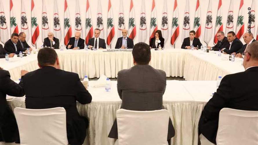 ”الجمهورية القوية“ يقاطع جلسة الثلاثاء