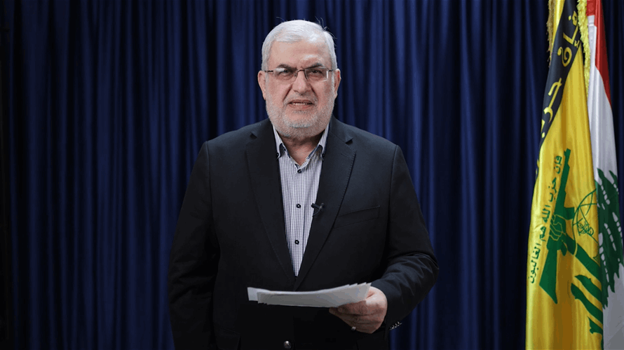 رعد: المقاومة ستواصل واجبها الوطني حتى تُثبت الدولة قدرتها على القيام بواجبها في الدفاع والحماية