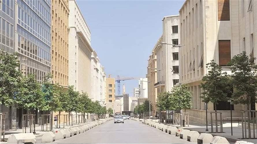 إخلاء وإقفال شارع المصارف يوم غد الثلاثاء بسبب انعقاد جلسة لمجلس النّواب