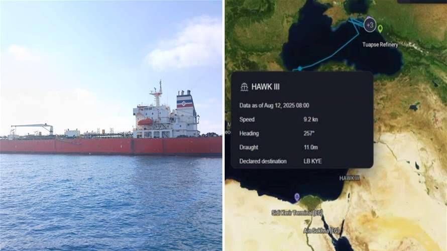A ship, forged fuel, and a chase at sea: Inside Lebanon’s ‘Hawk III’ vessel investigation