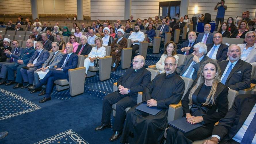 مؤتمر بيروت الدولي حول حوار الحضارات والأديان من أجل الاستدامة في جامعة الروح القدس... لصياغة "وثيقة بيروت" لتعزيز التعاون العالمي والحوار 