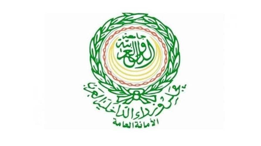 انعقاد المؤتمر العربي الرابع عشر لرؤساء مؤسسات التدريب والتأهيل الأمني في قطر غدا