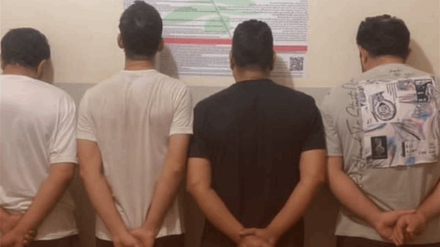 أمن الدولة أوقف 4 أشخاص لتزويرهم وثيقة وفاة وإتمام عملية حصر إرث غير قانونية