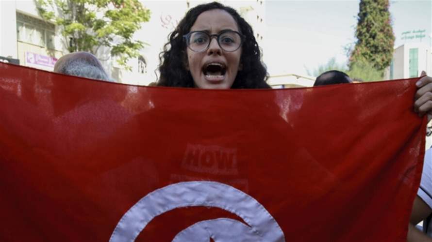 السلطات التونسية علقت نشاط منظمة غير حكومية ثانية