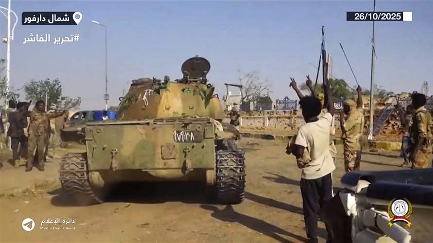 الاتحاد الإفريقي يندد بـ"الفظاعات" و"جرائم الحرب المفترضة" في الفاشر في السودان
