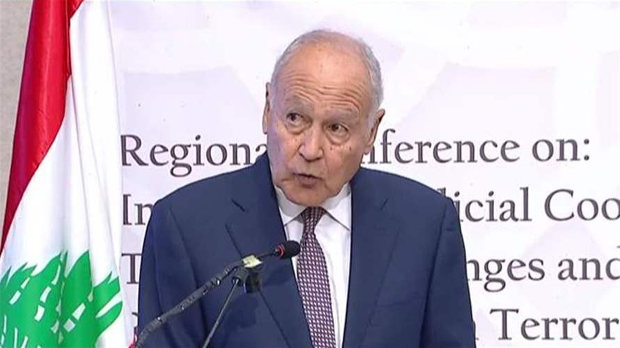 ابو الغيط: الجامعة مستعدة لدعم الدول الاعضاء في جهودها الوطنية والاقليمية لترسيخ العدالة وتعزيز سيادة القانون