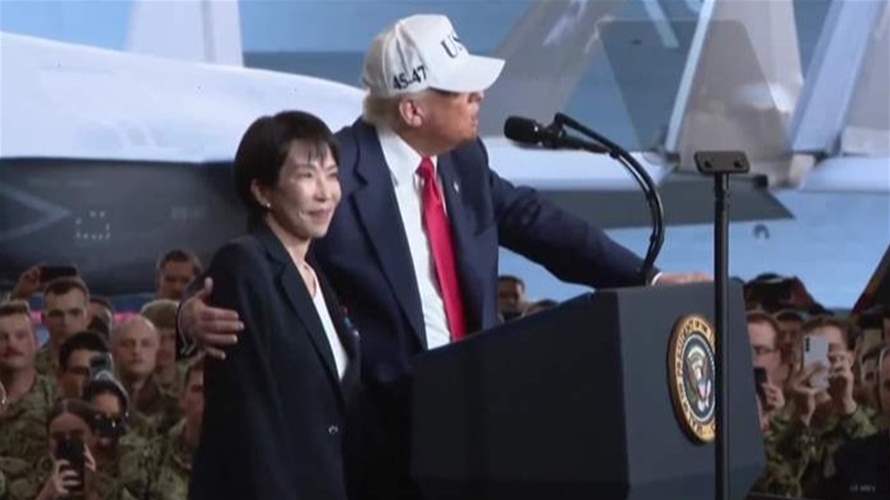 أميركا في قلب آسيا... واتفاق طوكيو خطوة في معركة السيطرة على النفوذ بين واشنطن وبكين