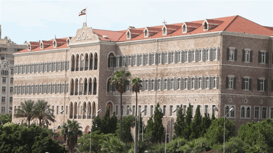 مصدر وزاري لـ"الأنباء الكويتية": الحكومة تطبق ما ينص عليه إتفاق الطائف حول حصرية السلاح