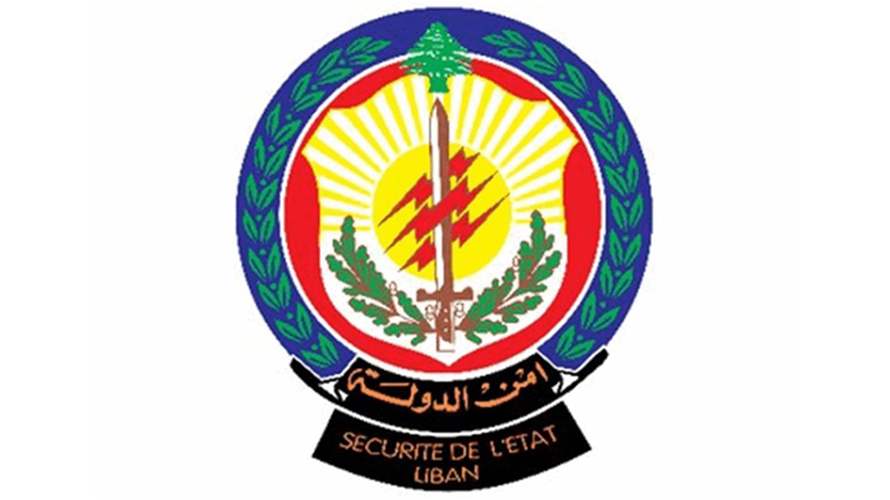 توقيف مشتبه به في عكار بعد إطلاق نار عشوائي أصاب شخصين