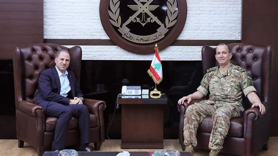 قائد الجيش استقبل النائب الجميل وسفير لبنان في تونس ورئيس جمعية جوقة الشرف الفرنسية