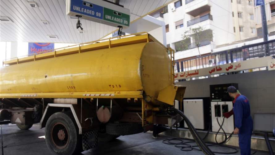 موزعو المحروقات بحثوا في توافر المازوت وطالبوا باستعادة حصصهم السابقة