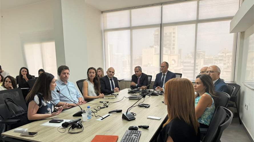 لقاء في التفتيش المركزيّ لتعزيز الحوكمة والإصلاح الإداريّ بدعمٍ من الاتحاد الأوروبيّ