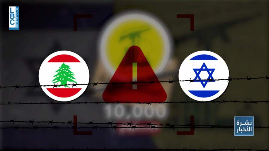 الجيش الإسرائيليّ يلوّح باستعداده لأي تطورات مع لبنان