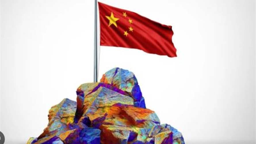 الصين تؤكد أنّها ستعلّق القيود على المعادن النادرة لمدة عام