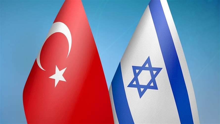 أنقرة تؤكد أن إسرائيل لا تزال تمنع فريق الإغاثة التركي من دخول غزة