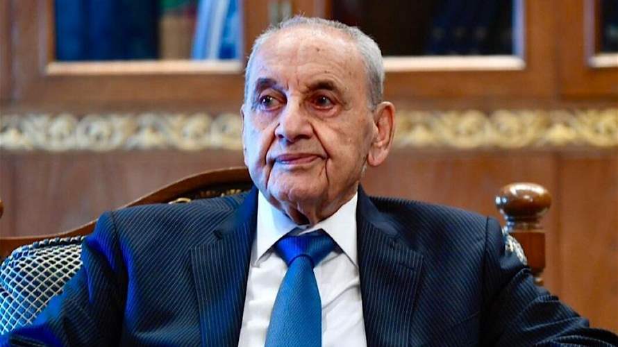 برّي: ما حصل عدوان على لبنان لا يمكن لجمه بالإدانة وااللحظة الراهنة تستدعي الوحدة ودعم فخامة رئيس الجمهورية