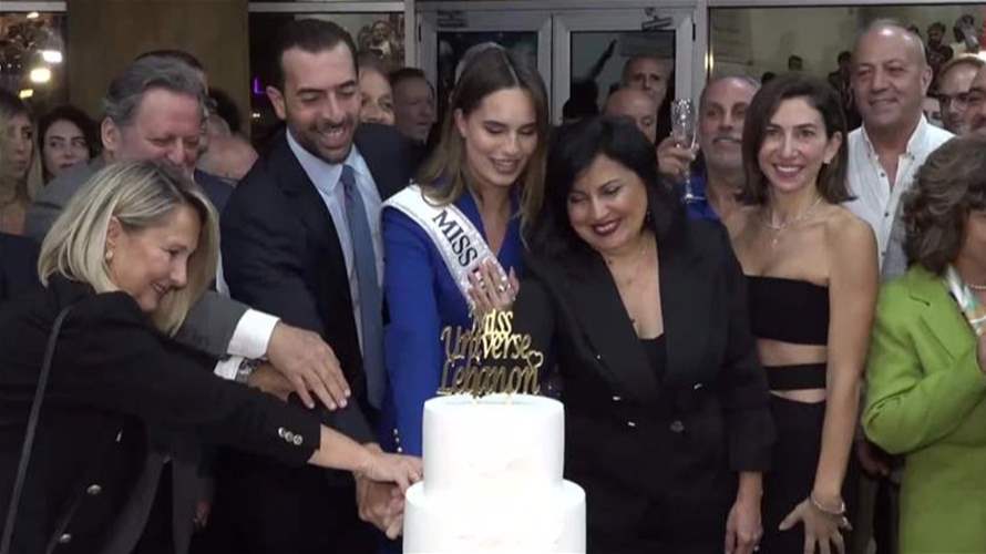 إحتفال رسمي في بلدية الجديدة-البوشرية-السد تكريمًا لسارة لينا بو جودة