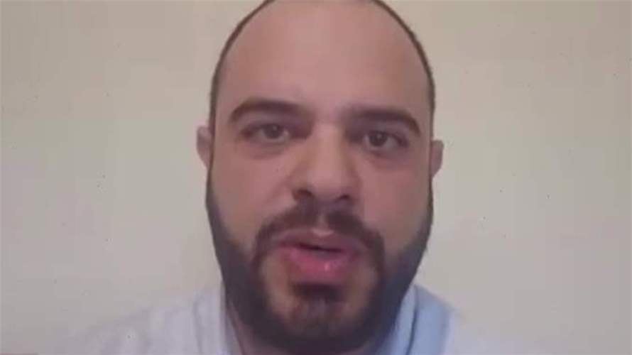 القوات اللبنانية في فرنسا مستعدة للاستحقاق الانتخابيّ