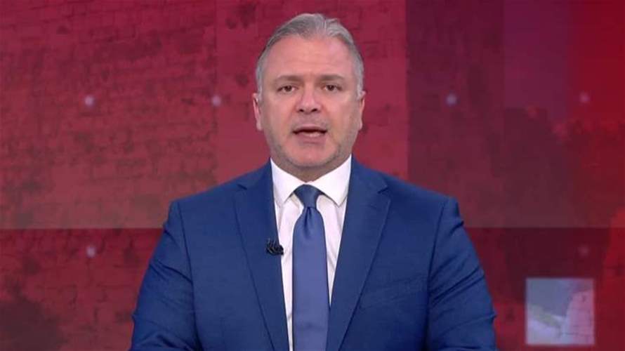 مقدمة النشرة المسائية 30-10-2025