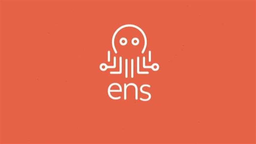 هل تعرّضت شركتك للقرصنة؟ هذه هي الشركة اللبنانية التي قد تُعيد لك الأمان الرقميّ